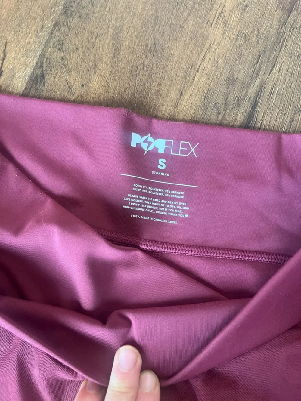 POPFLEX Wine Balletcore Active Skirt - Picture 2 of 2